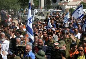 תושבי נצרים נפרדים מהיישוב. העיתונות כמפלגה תושבי נצרים נפרדים מהיישוב. העיתונות כמפלגה