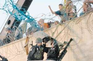 ������ ����. �����: ����� �����