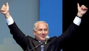 נראה כמו גוץ. צילום: רויטרס נראה כמו גוץ. צילום: רויטרס