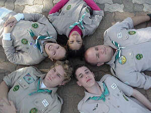 הצופים הצופים