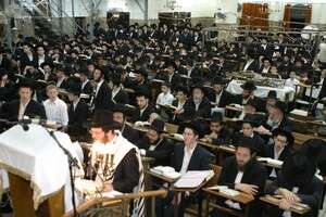 ישיבה ישיבה