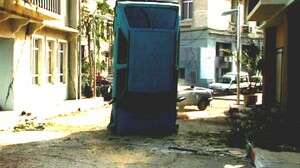 עכשיו זה ה עכשיו זה ה