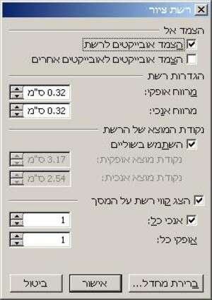 ������ ������