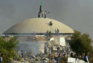 צילום:רויטרס צילום:רויטרס