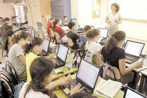 היום חושבים אחרת. צילום המחשה: ברקאי וולפסון היום חושבים אחרת. צילום המחשה: ברקאי וולפסון