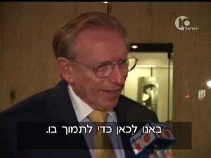 לארי סילברסטיין, אחד מהמשתתפים בארוחת הערב. צילום: ערוץ 10. לארי סילברסטיין, אחד מהמשתתפים בארוחת הערב. צילום: ערוץ 10.