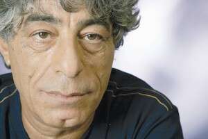 ����� �����.