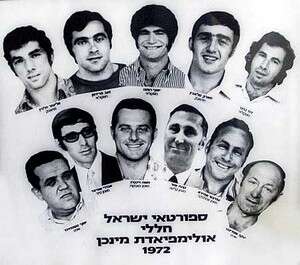 חללי טבח הספורטאים במינכן. צילום: רויטרס חללי טבח הספורטאים במינכן. צילום: רויטרס