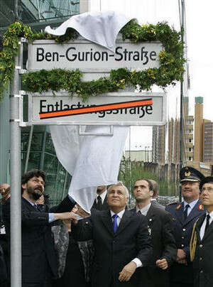 ����� ���� ��-������ ������. �����: ���� ��������