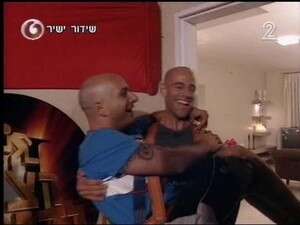 אחרי הזכייה, נכנסים לדירה. צילום: ערוץ 2 אחרי הזכייה, נכנסים לדירה. צילום: ערוץ 2