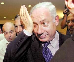 בנימין נתניהו. מצדי שאהוד ברק יסתכל באדום של העיניים של קופטש. בנימין נתניהו. מצדי שאהוד ברק יסתכל באדום של העיניים של קופטש.