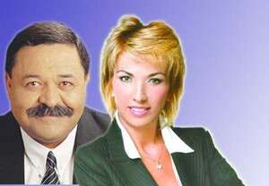 אברהם ואפללו, הסתבכות משותפת. עיבוד מחשב אברהם ואפללו, הסתבכות משותפת. עיבוד מחשב