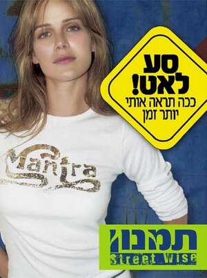 ���� ���� ����� ��� ����� ������ �����? ����� ���� �������