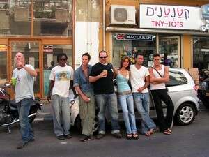 אבני. תנחשו לבד מי זו בתמונה אבני. תנחשו לבד מי זו בתמונה