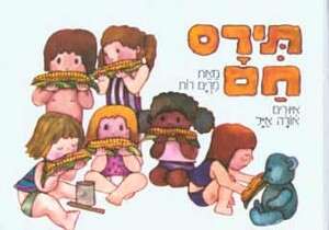 בים-בם, תירס חם. אין ספק בכך בים-בם, תירס חם. אין ספק בכך