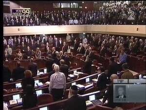 חברי הכנסת עומדים דקת דומייה, הערב. צילום: ערוץ הכנסת חברי הכנסת עומדים דקת דומייה, הערב. צילום: ערוץ הכנסת