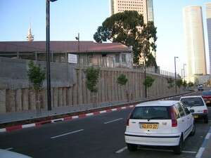 בסיס הקריה. בסיס הקריה.
