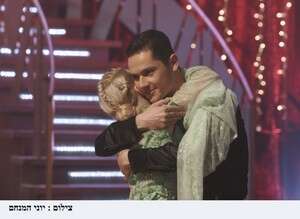 ��� �� �����. �������, �����: ���� �����