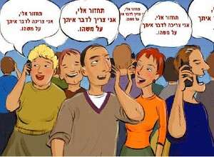 קשקשת ברשת. איור: דימיטרי קיליסקי קשקשת ברשת. איור: דימיטרי קיליסקי