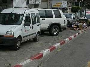 על המדרכה עדיין אסור, אבל בכחול-לבן - מותר על המדרכה עדיין אסור, אבל בכחול-לבן - מותר