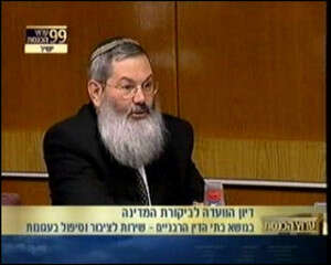 ���� ������ ������� ������ ����� ��� ���� �������