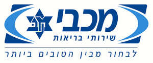 קופת חולים מכבי. קופת חולים מכבי.