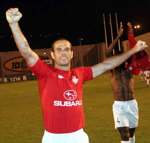 דומב. בלדה לכובש דומב. בלדה לכובש