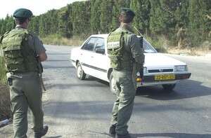 �����������, �������� ��� ��� �����