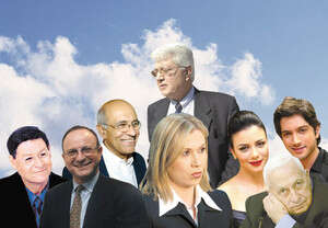 ����� ����� ��� ���� ������. ��� �� ������ ���������� ��������. ����� �����'�