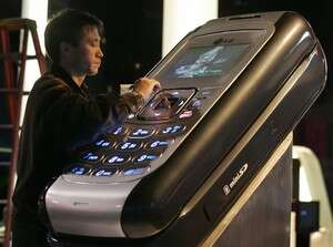 ���� �� ���� ����. �� �� � �� ��. ����� �����: ������