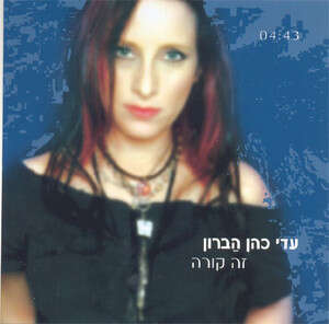 ������ ����. ��� ��� �����