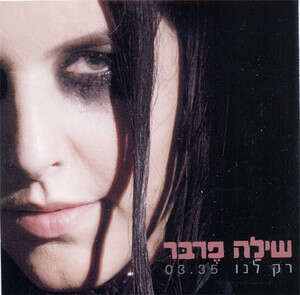 ����� ��� ������. ���� ����