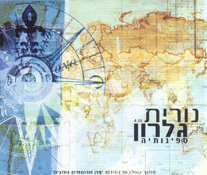 ����� ������. ����� �����