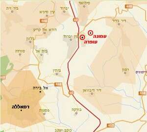 מפת אזור עופרה ועמונה: לחצו להגדלה. עיבוד מחשב מפת אזור עופרה ועמונה: לחצו להגדלה. עיבוד מחשב