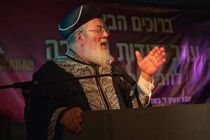 ��� ������, ���� ����. ����� ������: ����� ������