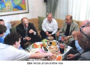 ה ה