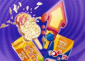 שלגוני פריזבי וגרפיטי לילדים שלגוני פריזבי וגרפיטי לילדים