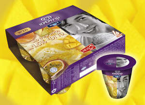 גביעוני קרמיסימו-דנונה ביו בטעם טרופי גביעוני קרמיסימו-דנונה ביו בטעם טרופי