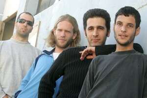 קוסקים קוסקים