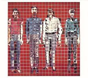 אמא ואבא של כל מה שאתם מכירים. טוקינג הדס אמא ואבא של כל מה שאתם מכירים. טוקינג הדס