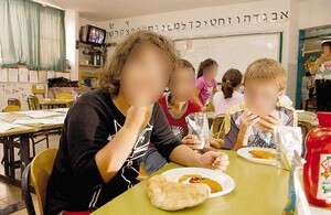 ''דברים שרואים מכאן לא רואים משם''. זה משפט הרבה יותר חזק ונכון ממה שחושבים. צילום: פלאש 90 ''דברים שרואים מכאן לא רואים משם''. זה משפט הרבה יותר חזק ונכון ממה שחושבים. צילום: פלאש 90