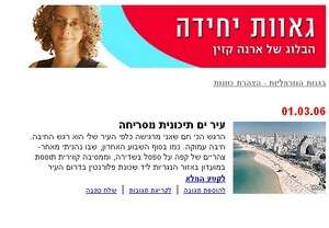 ���� ����� ����� �� ���� ���� ���� ����.