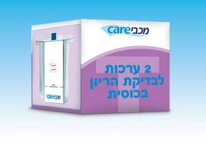 בדיקת הריון בדיקת הריון