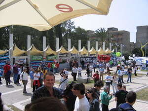 בחירות באוניברסיטת תל אביב בחירות באוניברסיטת תל אביב