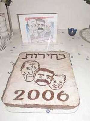 עוגת השבוע עוגת השבוע