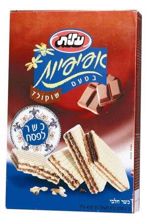 אפיפיות כשרות לפסח של עלית. גרסה משופרת של וופלים אפיפיות כשרות לפסח של עלית. גרסה משופרת של וופלים