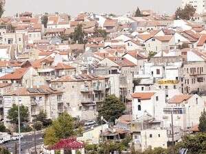 נחלאות נחלאות