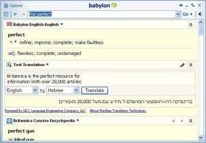 ������ 6. �������