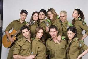 חיילי השיר שלנו. סאקרים, בשלוותה היו מוציאים אתכם על סעיף. צילום: יח חיילי השיר שלנו. סאקרים, בשלוותה היו מוציאים אתכם על סעיף. צילום: יח