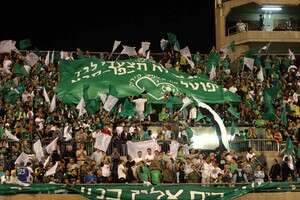אוהדי כפ אוהדי כפ